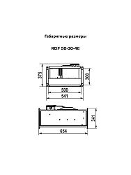 Вентилятор канальный RDF 500х300 центробежный 220В 4полюс ERA PRO